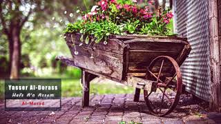 Yasser Al-Dosari - Al-Masad | 111