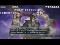 (コメ付き)無双ＯＲＯＣＨＩ　Ｚ　姉川合戦 の動画、YouTube動画。