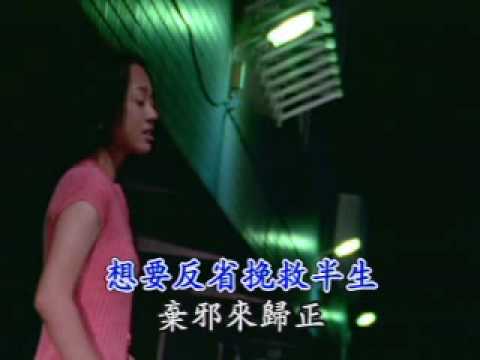 秀蘭瑪雅 放浪人生