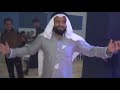 حفله البوشيخ ابناء المرحوم الحاج محمد عيد ابو عبد الهادي ايه يعني البوشيخ واقطع بالقطاعه