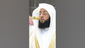 سورة الأنبياء | الشيخ #بدر_التركي