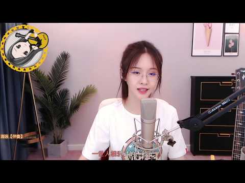阿冷aleng《海浪》原唱 【動態歌詞Lyrics】