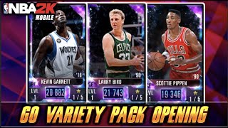 GALAXY OPAL VARIETY PACK OPENING!! | NBA2K Mobile 22 S4 GO Pack Opening