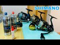 Basic spinning reel maintenance 2023  shimano oil and grease