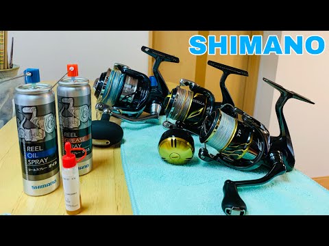 BASIC SPINNING REEL MAINTENANCE 2023 [SHIMANO OIL AND GREASE