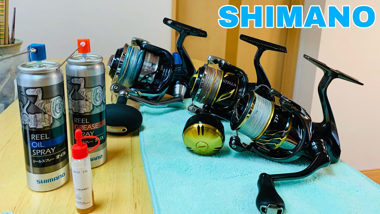 BASIC SPINNING REEL MAINTENANCE 2023 [SHIMANO OIL AND