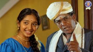 ஒரு பூவைக் கொடுத்து இன்னொரு பூவைப் பறிச்சிடுவான்| Nadodi Thendral | Karthik, Ranjitha | Bharathiraja