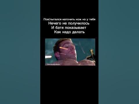 Гачи мучи мемы #гачимучи #gachi - YouTube