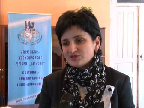 ფონდ \"სოხუმის\" მრგვალი მაგიდა ფოთში 26 11 15