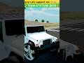 OFF ROADING KING👑||THAR ATTITUDE BOYS👑||#mahaindrathar #thar #youtubeshorts #gaming #trending #yt