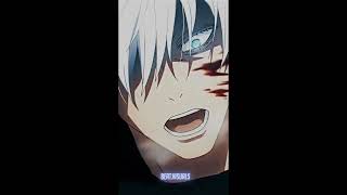 A New Emotion Gojo Edit 4K Mp4