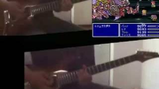 【FF5】Exdeath Last Battle【Guitar】