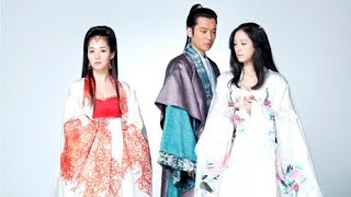 Ja Myung Go Prințesa Ja Myung