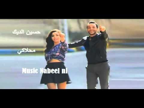 ma7laki