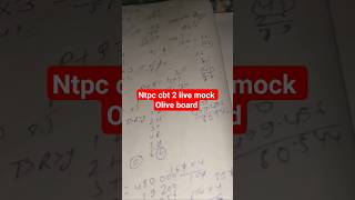 NTPC CBT 2 Oliveboard Live Mock 🔥 Score Check | Railway NTPC 2026 Preparation 🚂