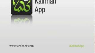 Kalimah App screenshot 2