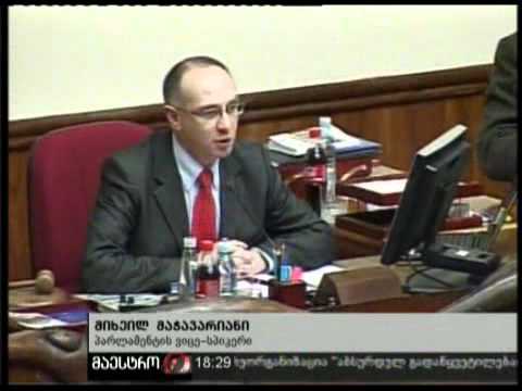 (18:00) 25/02/11 წუთიერი დუმილი
