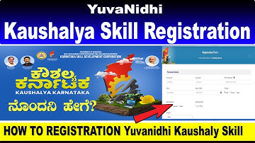 yuva nidhi kaushal yojana registration | yuva nidhi kaushalkar registration | skill registration