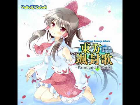 Yellow Zebra - Prism Love