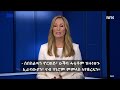 ኖርወይ፣ መስርሕ ምምላስ ሓተቲ ዑቕባ ቀጺሉ    Norge fortsetter retur av asylsøkere