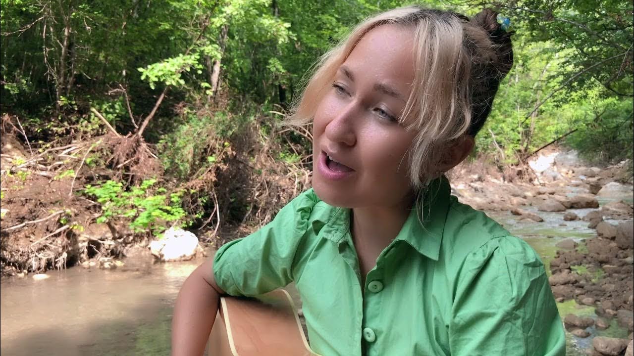 со хам слушать