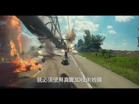 【變形金剛5：最終騎士】幕後花絮：拍攝解說飛車追逐電影精彩預告篇#3