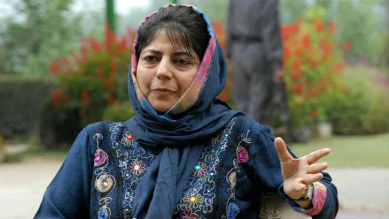 Image result for mehbooba mufti