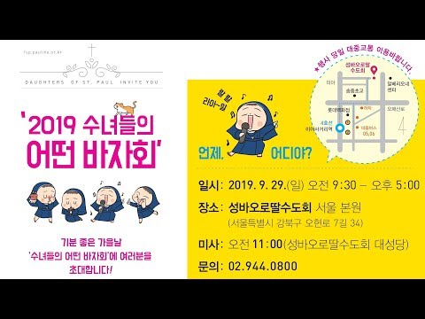 영상썸네일