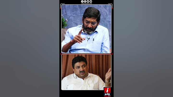 வட்டி தொழில் செய்யும் தமிழக அமைச்சர்! Savukku Shankar Reveals #savukkushankar #ptr  #shorts