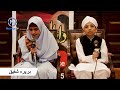 Annual graduation ceremony 2024  dar ul huda darulhuda quran hifz hafiz hafizquran