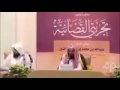 هل تولي القضاء ي شغل عن طلب العلم الشيخ عبدالله آل خنين