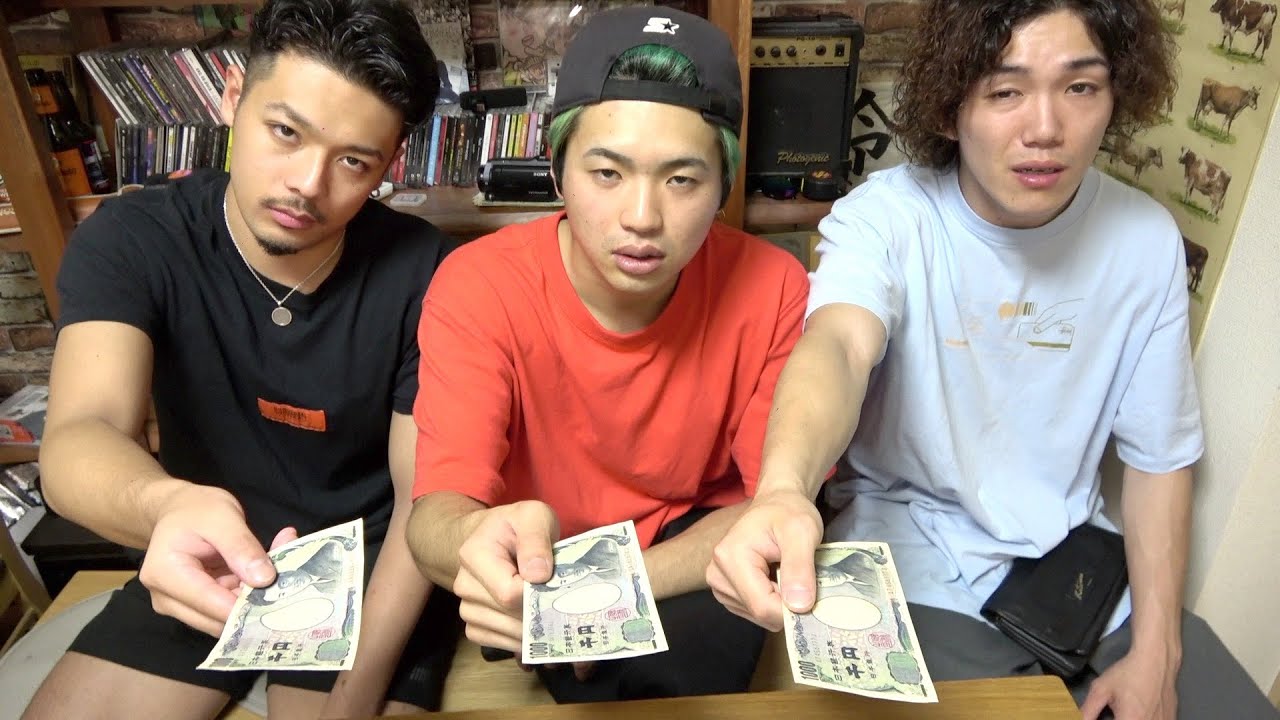 タバコを吸う度に1000円貯金をしたら衝撃の金額になったwww