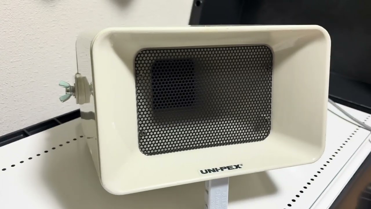 UNI-PEX ユニペックス ワイドレンジスピーカー LH-10T 音質 - YouTube