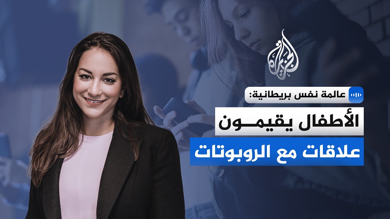 ����� ��� ����� �������: ������� ������ ������ �� ���������
 - نشر قبل 9 دقيقة