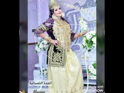 شدة تلمسان همة و الشان