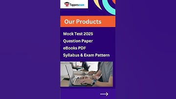 UPPCL EXECUTIVE ASSISTANT Free Mock Test 2025, Question Paper #uppcl #executive #assistant