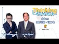 FM 96.5 | Thinking connect | | 23 ธ.ค. 68