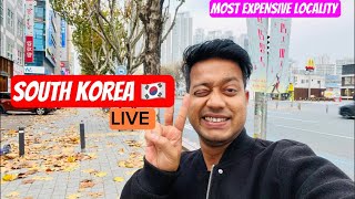 ??Rich koreans live here ??|| INDIAN IN KOREA| Subtle Crazy Korea ?? is live