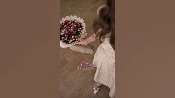 تستاهلي تتحبي بجد يتجبلك ورد ومن السماء دي نجوم ازيك 