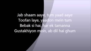 Haal-E-Dil Lyrics – Sanam Teri Kasam (Female) | Neeti  Mohan