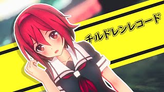 [Kancolle MMD] Children Record ft. Shiratsuyu 【白露でチルドレンレコード】