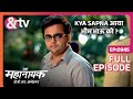 Ek Mahanayak Dr B R Ambedkar Full Ep- 945 - Bheemrao Ambedkar, Ramabai - And TV