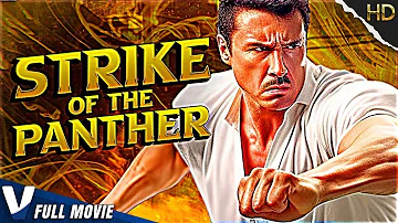 STRIKE OF THE PANTHER | EXCLUSIVE KUNG FU ACTION FULL MOVIE IN ENGLISH | V MOVIES
