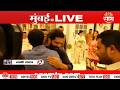 गळाभेट करत Aditya Thackeray यांनी दिल्या Amit Thackeray यांना वाढदिवसाच्या शुभेच्छा