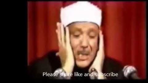 عبد الباسط عبد الصمد  قران بصوت جميل جدا سورة الشرح 094