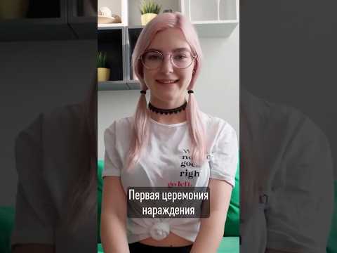 Первая награда Eva Elfie