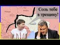 Проект "Надежда Савченко" - горсть соли в европейскую трещину Порошенко