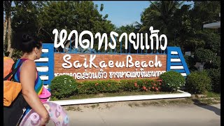 Военный пляж за 400 бат / Паттайя Таиланд