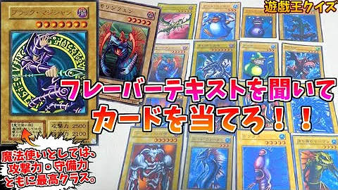 ぽけもんくいず Mp3