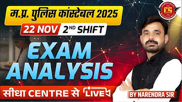 MP Police Constable 2025 Exam Analysis | 22 November shift 2nd Analysis | Champion Square
